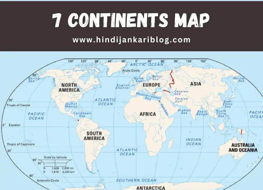 Continent in hindi