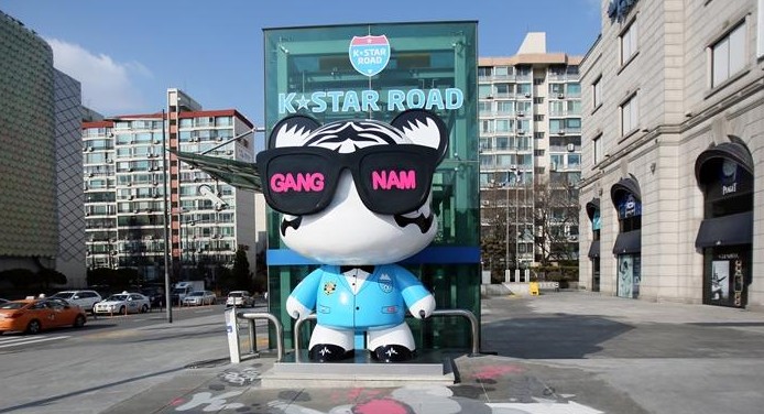 How to Watch Gangnam Sport TV Live Online